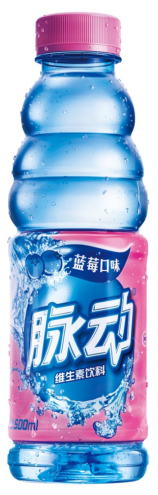 乐百氏脉动维生素饮料蓝莓口味