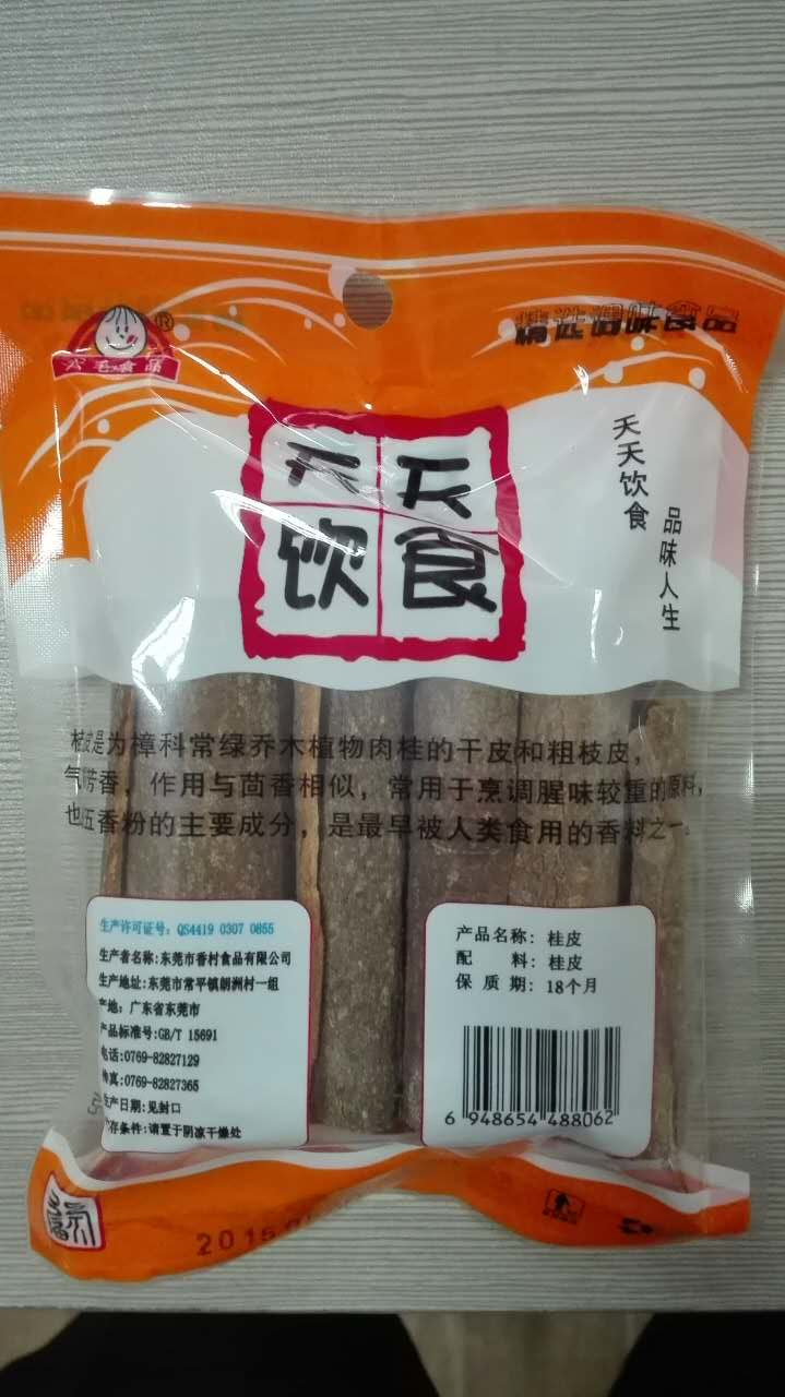 六毛食品桂皮