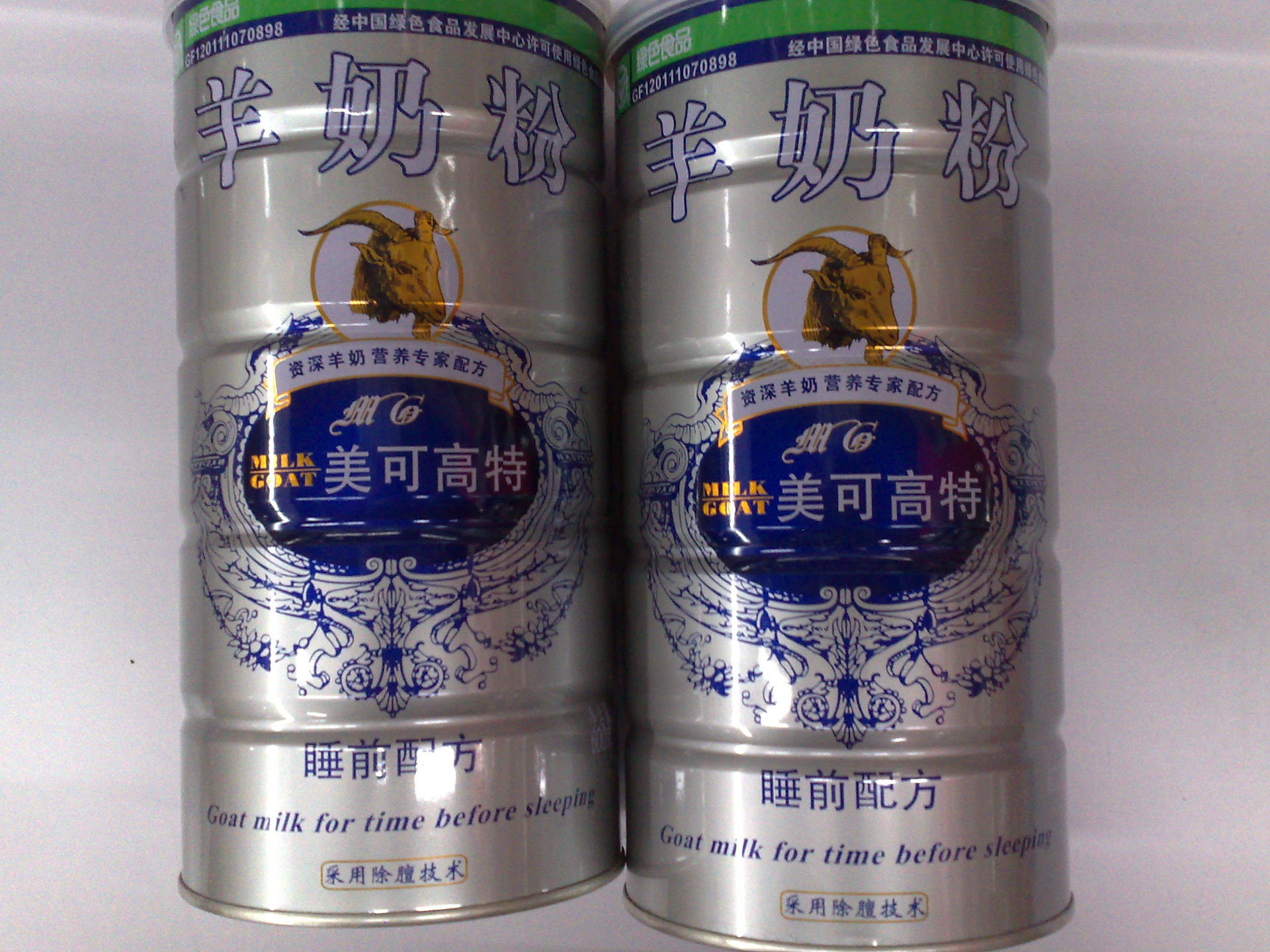 美可高特睡前配方羊奶粉