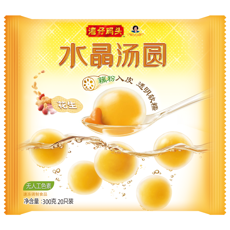 湾仔码头水晶汤圆花生