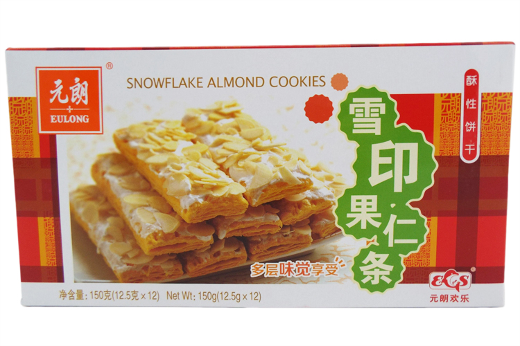 元朗雪印果仁条