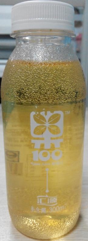 果100苹果汁