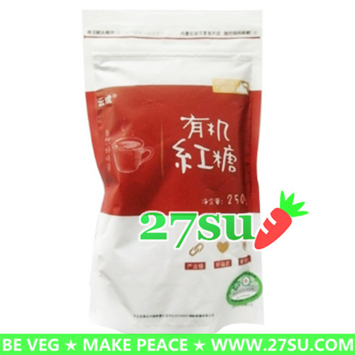 云成纯蔗红糖250g