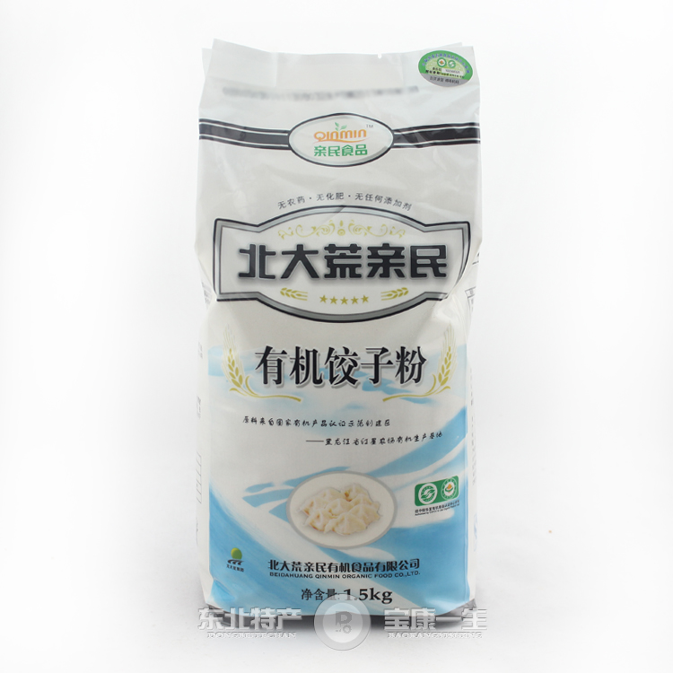 北大荒亲民有机饺子粉