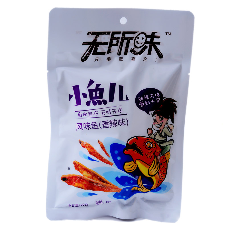 无所味风味鱼（香辣味）