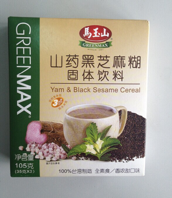 马玉山山药黑芝麻糊(固体饮料）