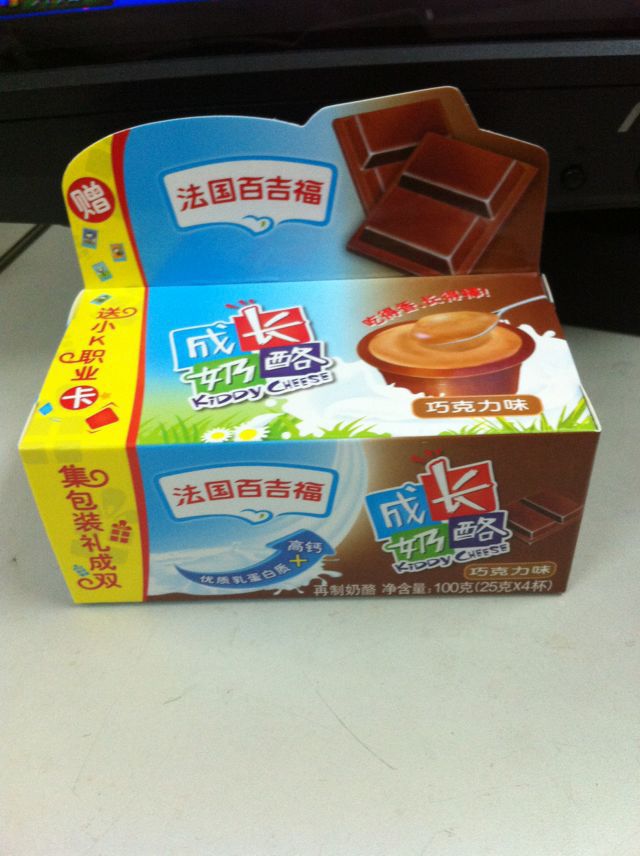 百吉福成长奶酪（草莓）