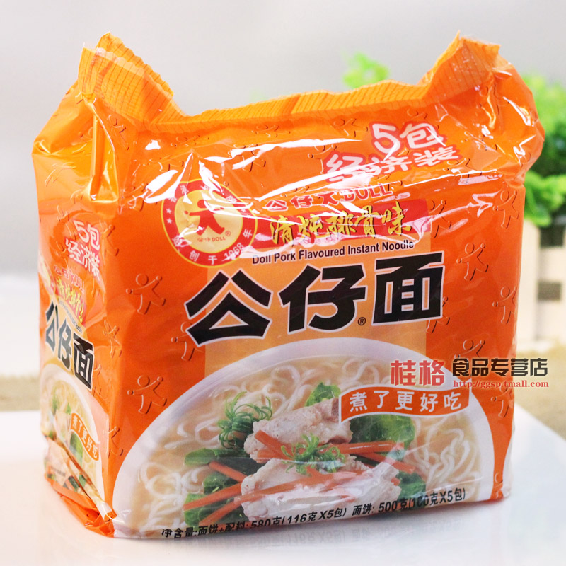 公仔包面-清炖排骨味5包装
