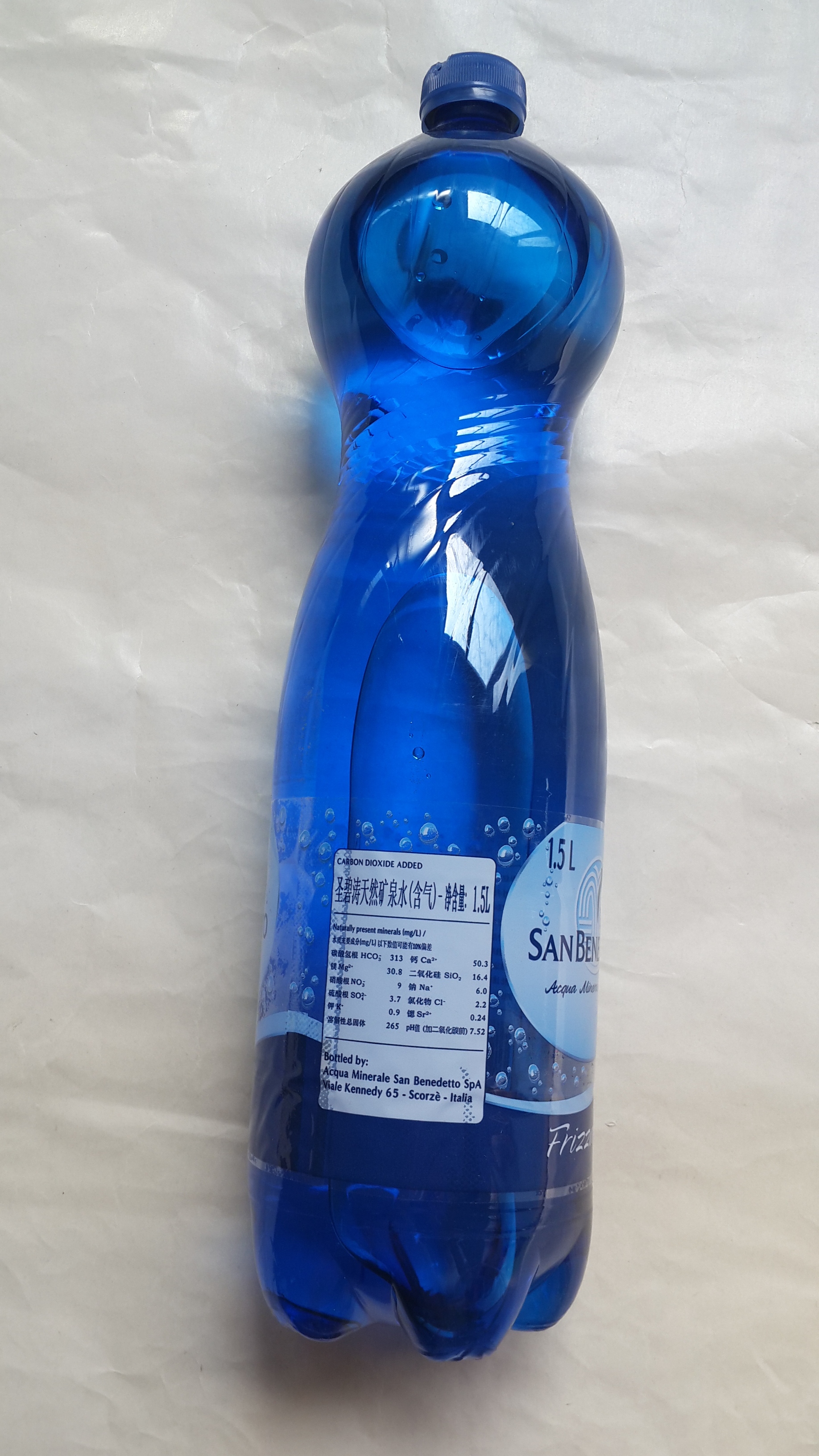 圣碧涛天然矿泉水（含汽）1.5L