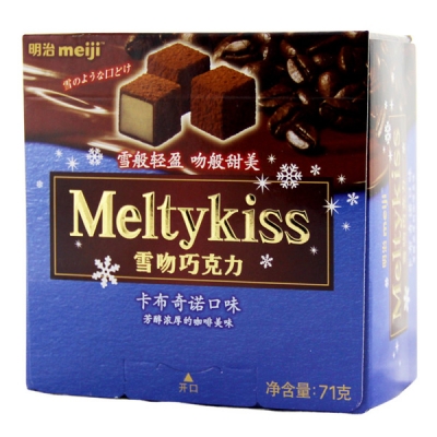 Meiji/明治明治雪吻巧克力(卡布其诺口味)71g