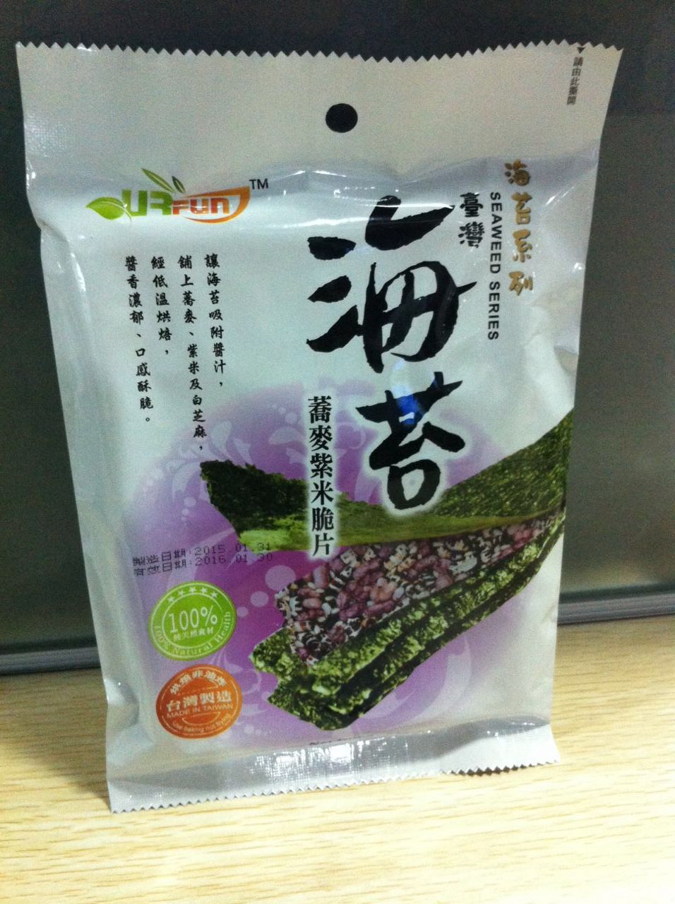 URFUN荞麦紫米麦芽糖海苔脆片