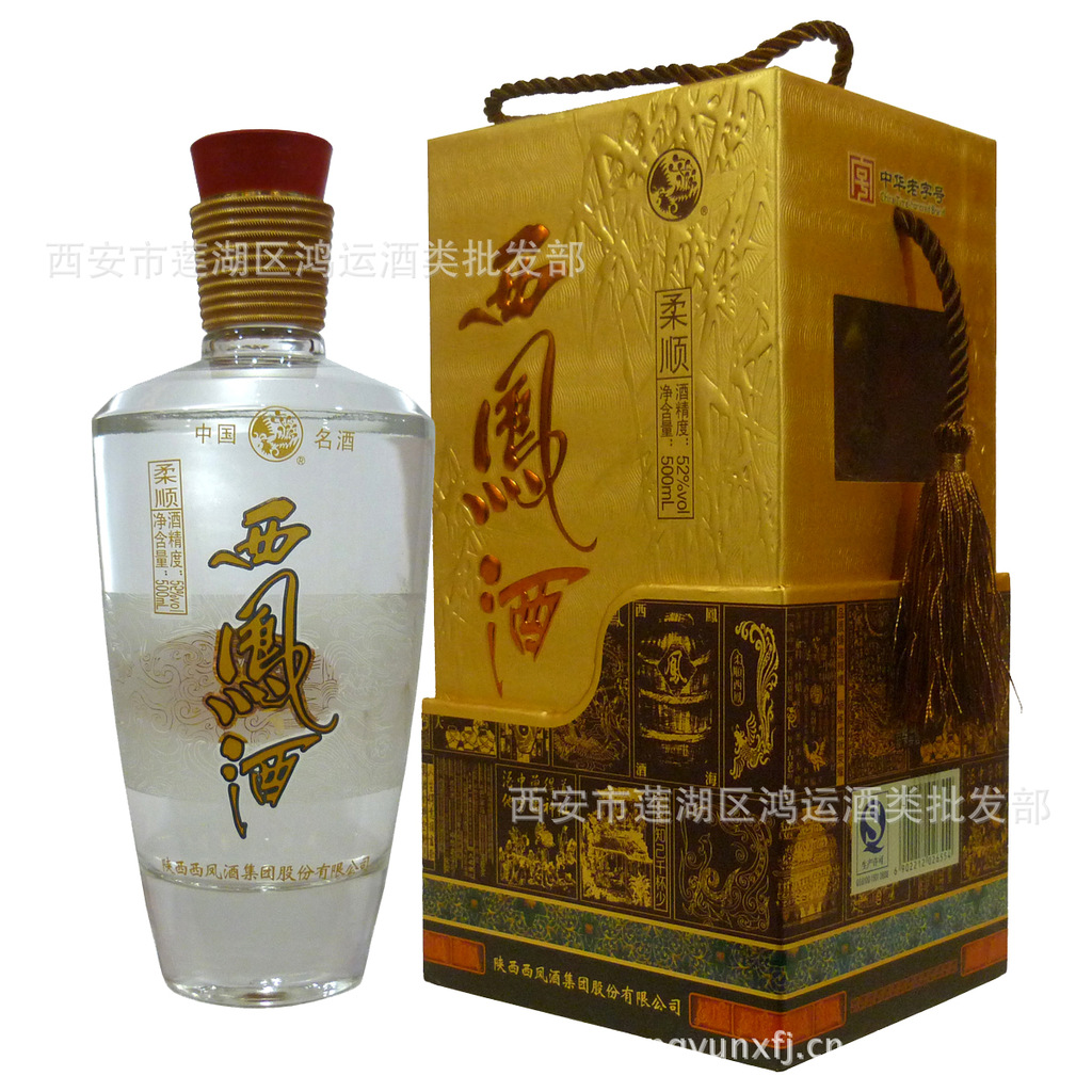 西凤柔顺白酒52度