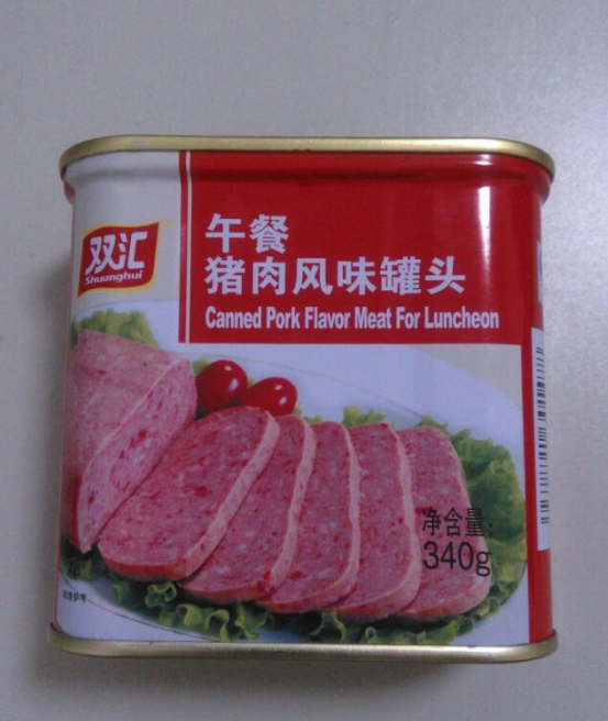 午餐猪肉风味罐头