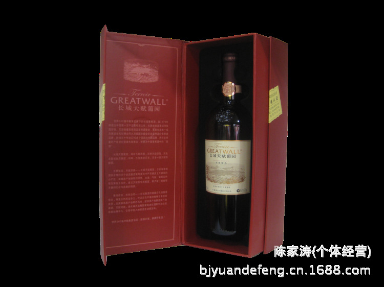 长城天赋葡园高级精选级干红