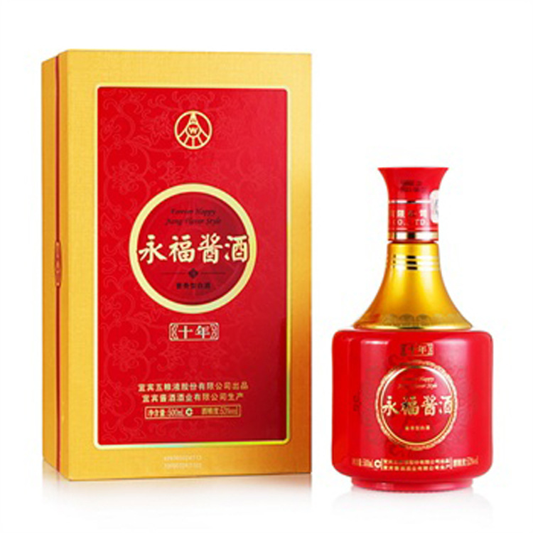 五粮液永福酱酒十年500ml