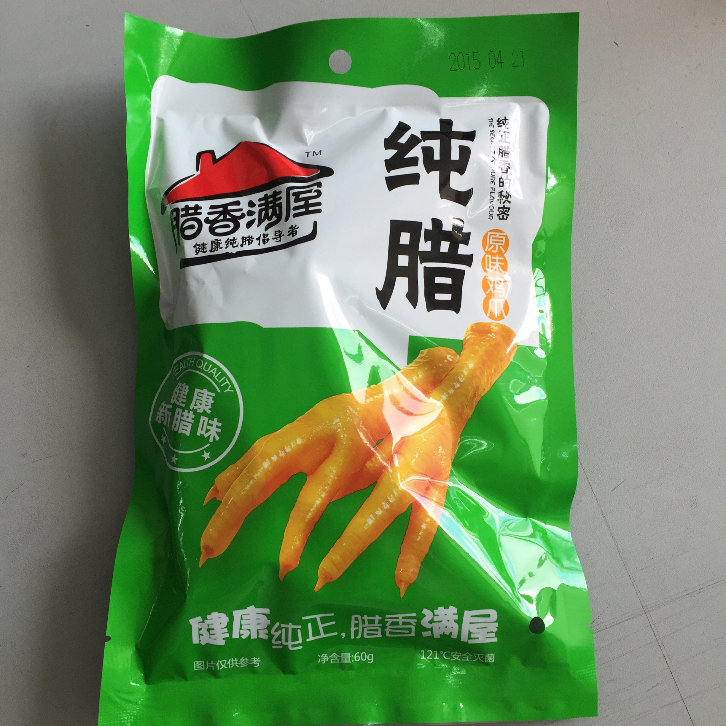 腊香满屋纯腊鸡爪（原味）