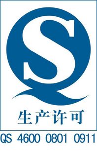 椰乡春光椰香脆饼