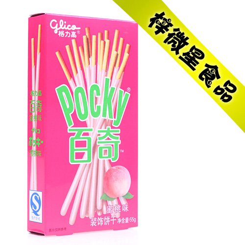 格力高百奇蜜桃味装饰饼干