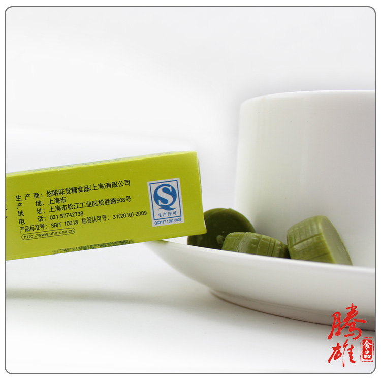 UHA/悠哈悠哈特浓抹茶牛奶糖