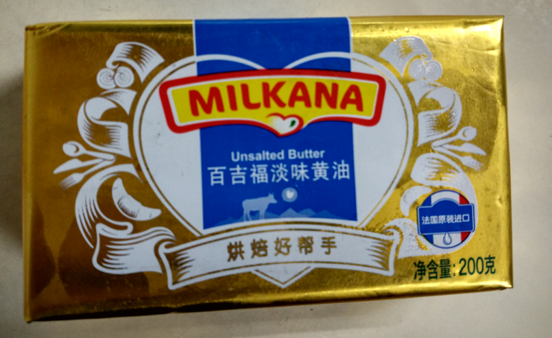 百吉福淡味黄油 