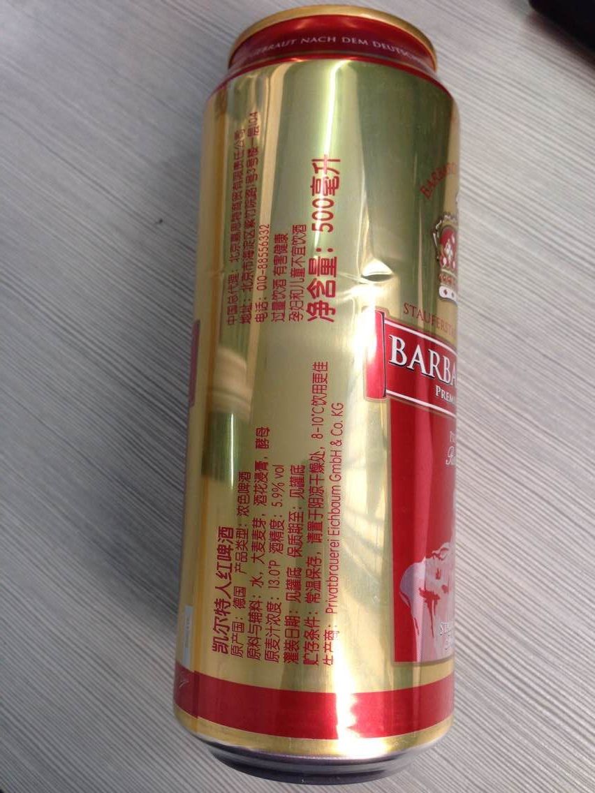 凯尔特人红啤酒500ml