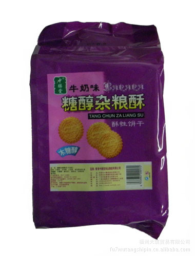 中膳堂糖醇杂粮酥380g