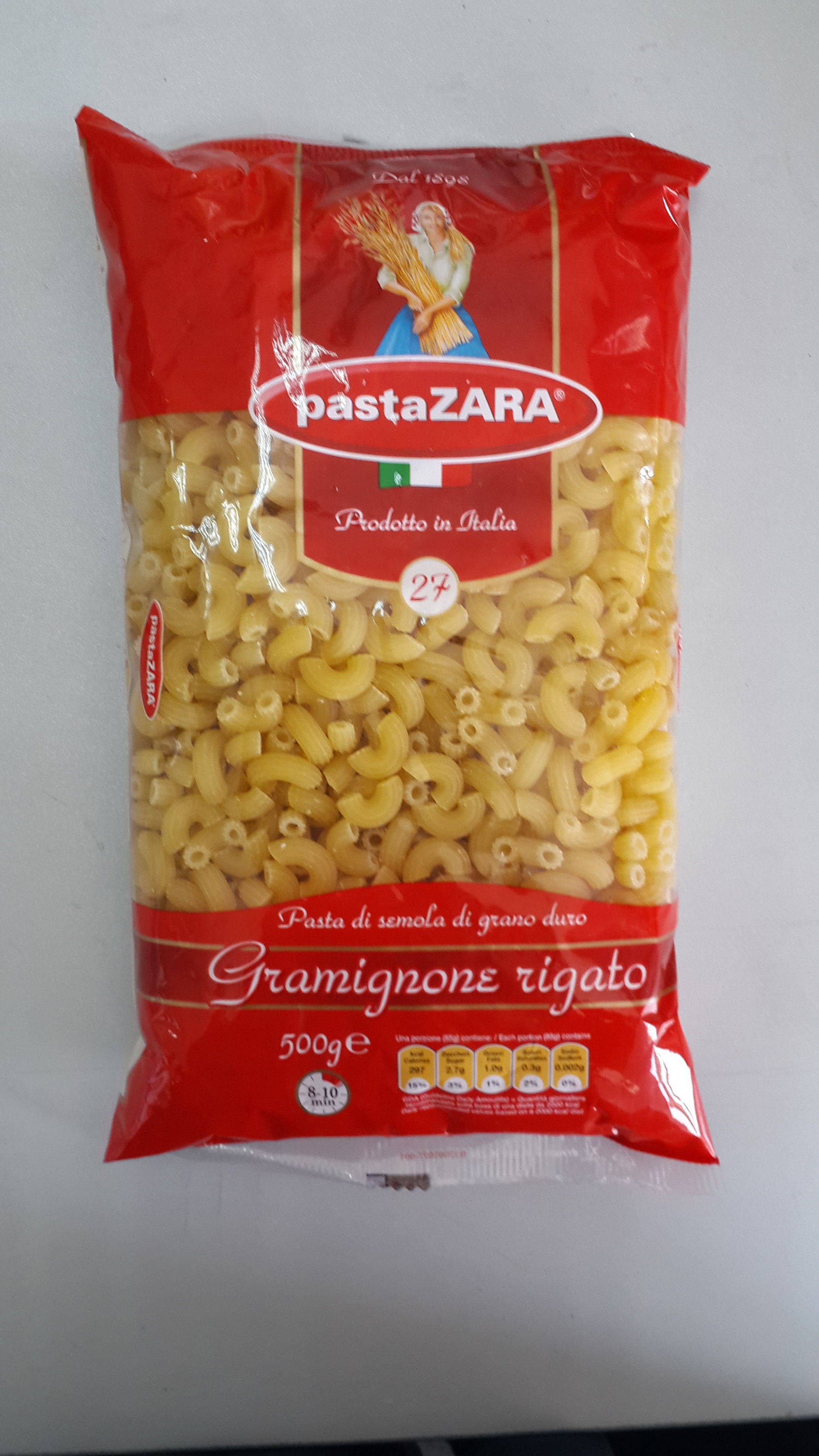 厨乐意大利面条（#27弯通型）