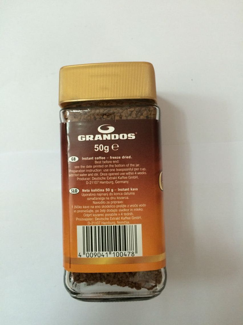 格兰特金牌速溶咖啡（固体饮料）50g