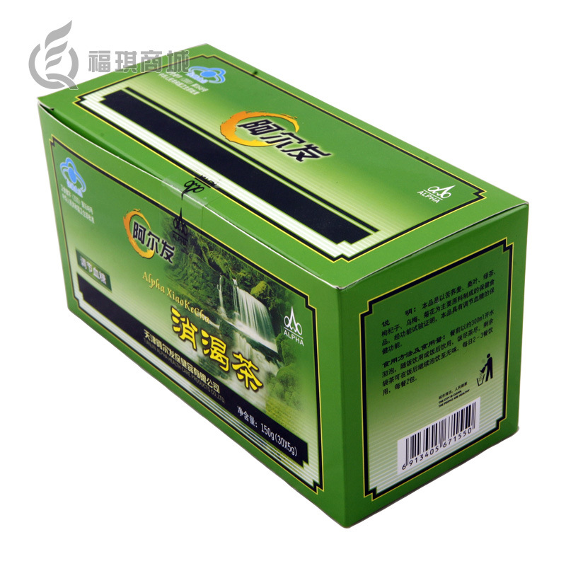 阿尔发消渴茶150克