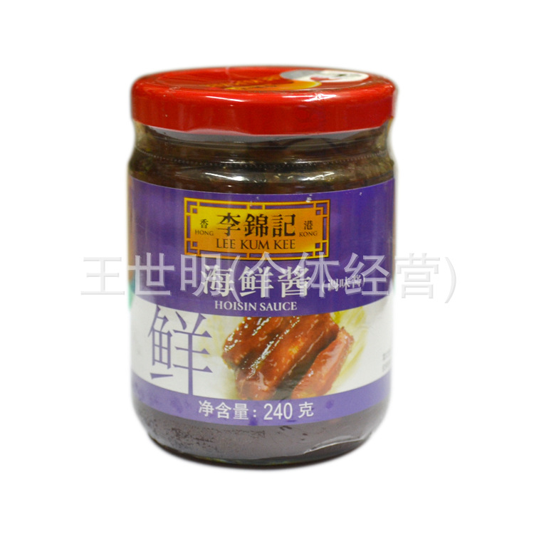李锦记海鲜酱240g