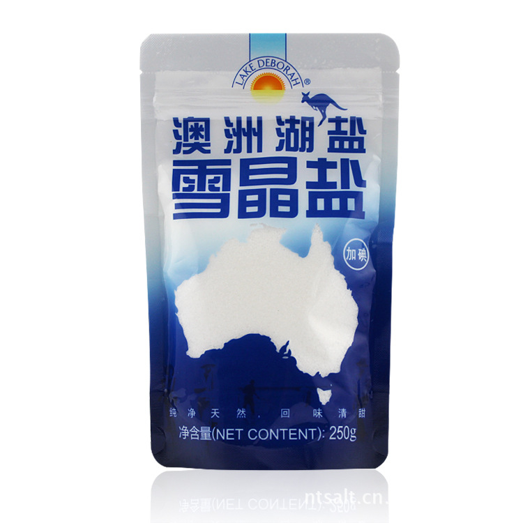 加碘澳州湖盐雪晶盐