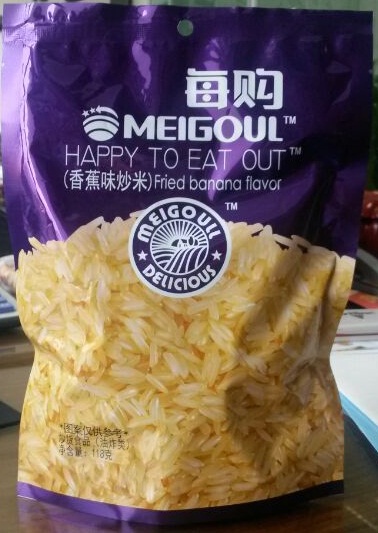 每购香蕉味炒米