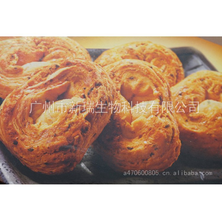 皇冠世家皇冠鲍鱼酥280g