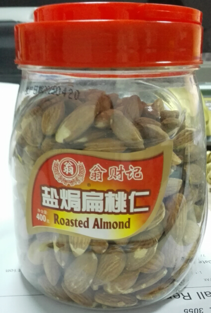 翁财记盐焗扁桃仁