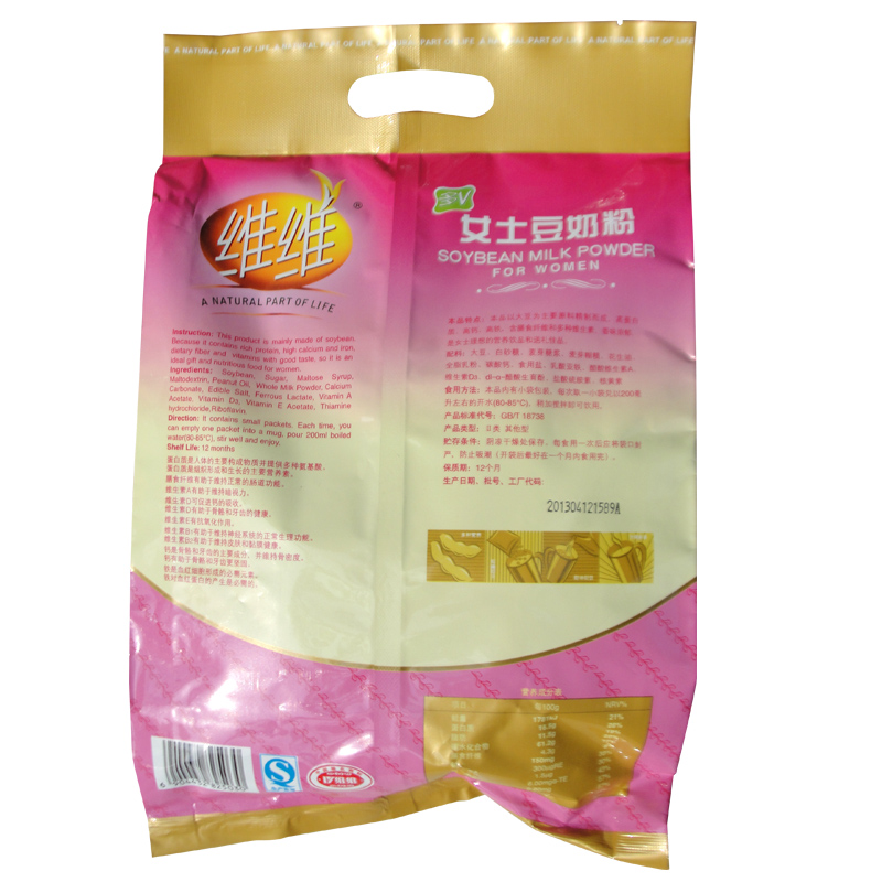 维维多V女士豆奶粉500g