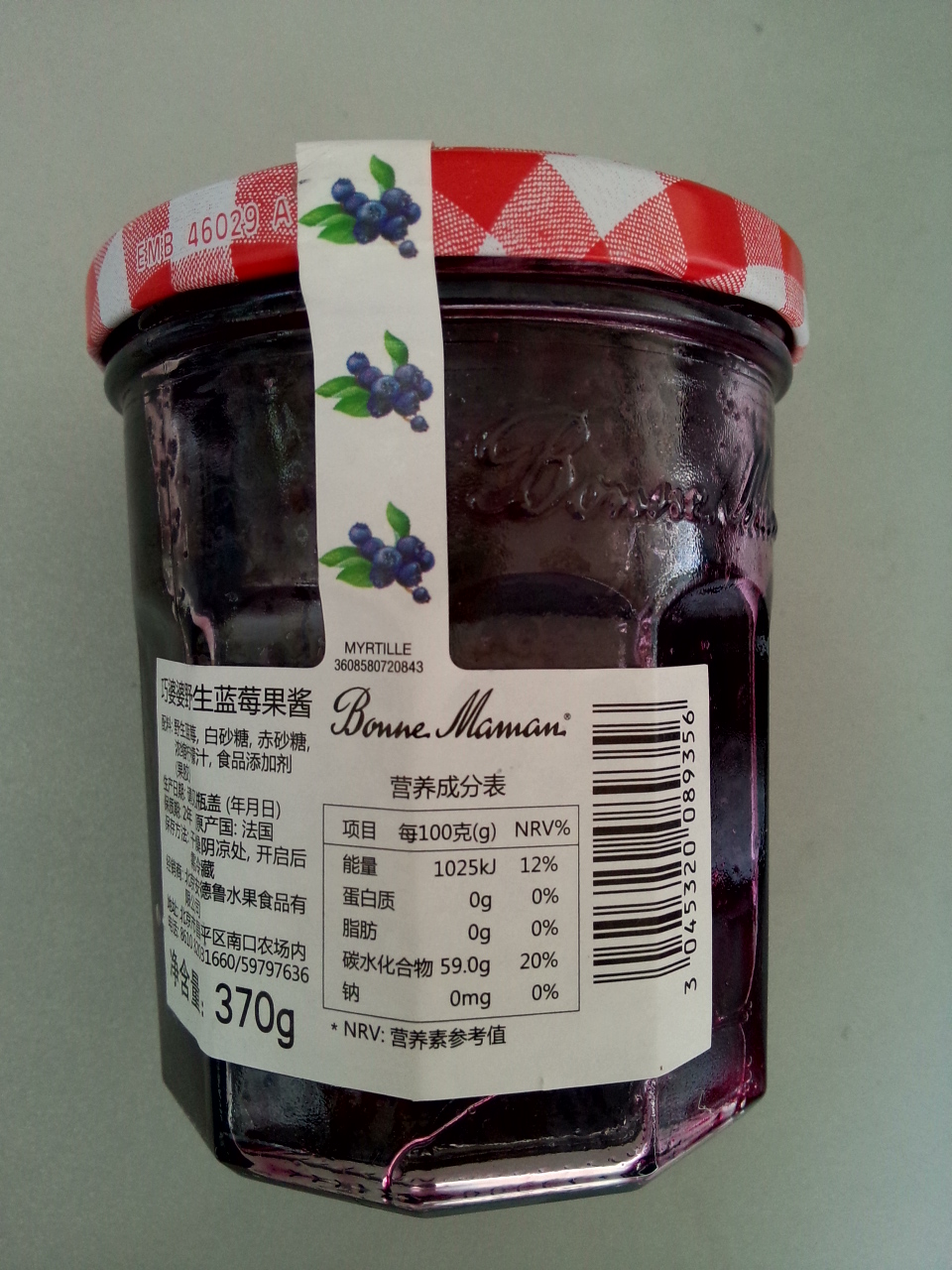 巧婆婆野生蓝莓果酱370g