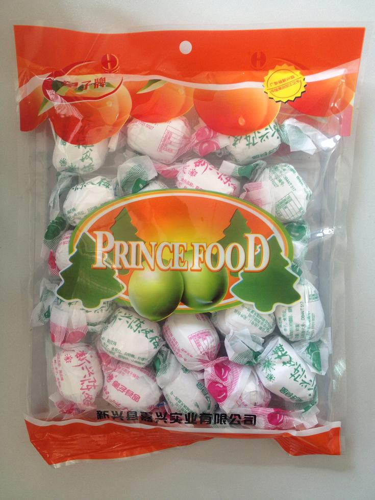 皇子陈皮梅（广式凉果）